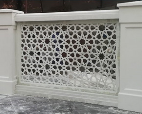 Glass Reinforced concrete